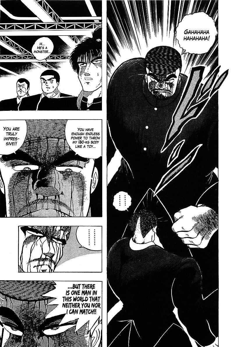 Osu!! Karatebu Chapter 115 page 5 - Chapter 115