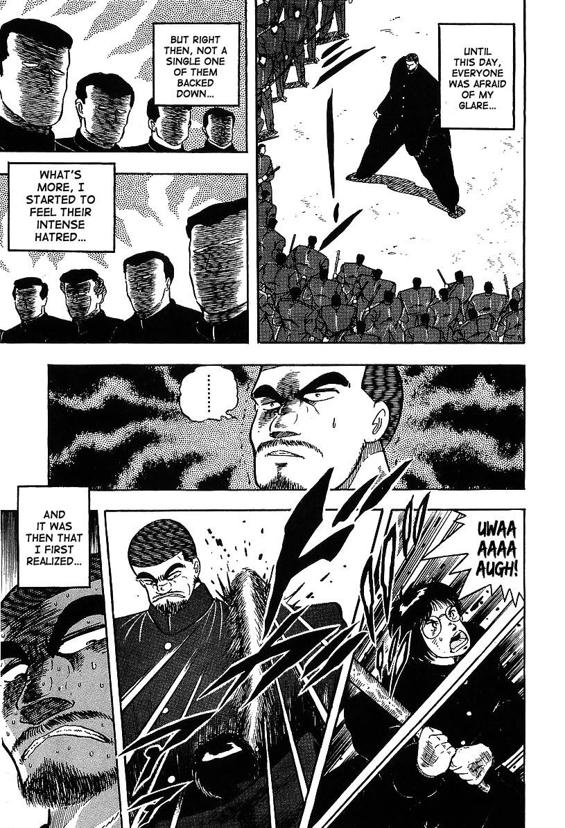 Osu!! Karatebu Chapter 115 page 8 - Chapter 115