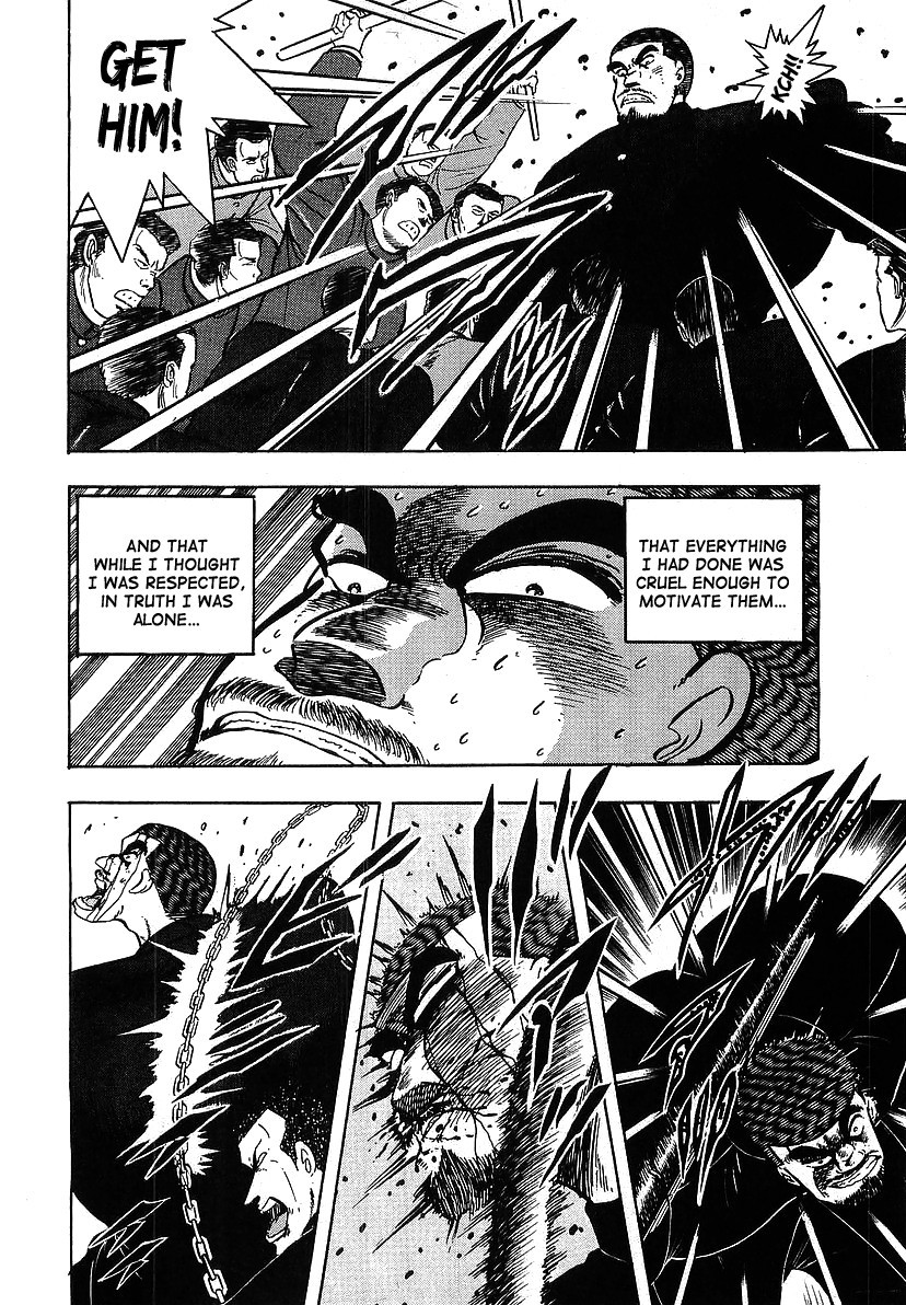 Osu!! Karatebu Chapter 115 page 9 - Chapter 115