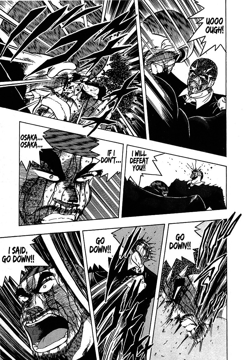 Osu!! Karatebu Chapter 116 page 10 - Chapter 116
