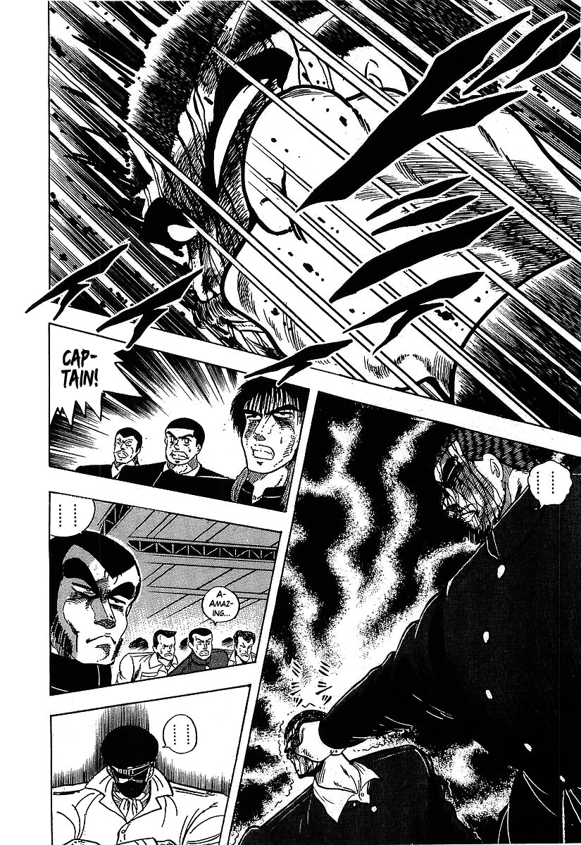 Osu!! Karatebu Chapter 116 page 11 - Chapter 116