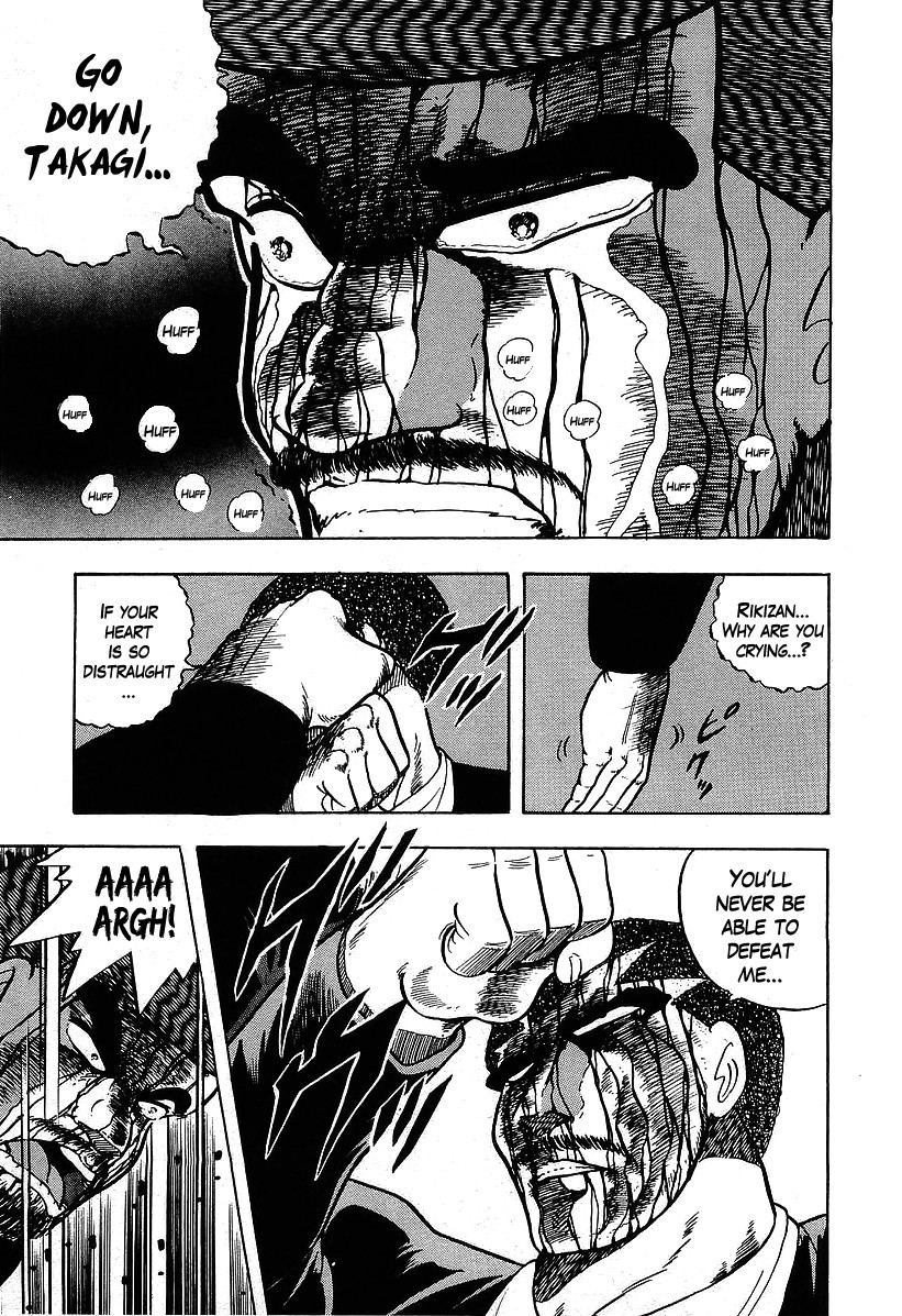 Osu!! Karatebu Chapter 116 page 12 - Chapter 116