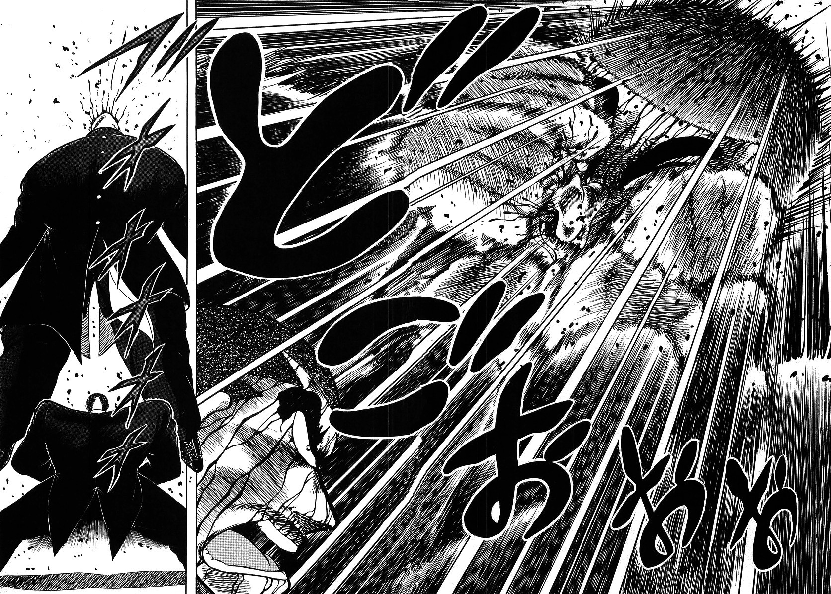 Osu!! Karatebu Chapter 116 page 15 - Chapter 116