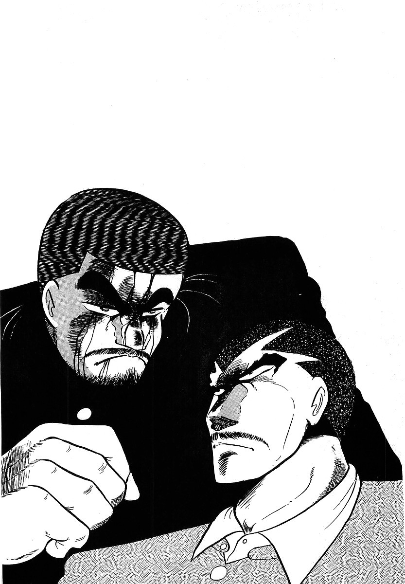 Osu!! Karatebu Chapter 116 page 18 - Chapter 116