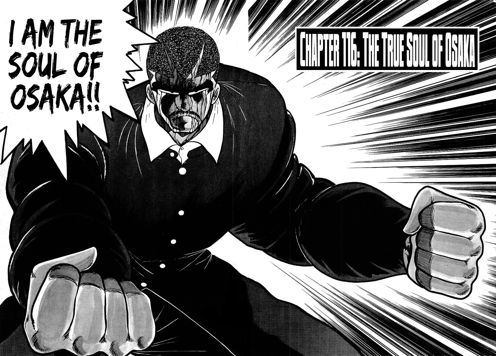 Osu!! Karatebu Chapter 116 page 2 - Chapter 116