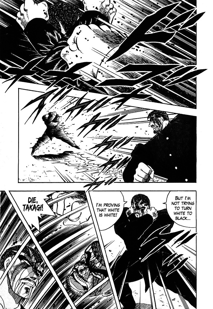 Osu!! Karatebu Chapter 116 page 4 - Chapter 116