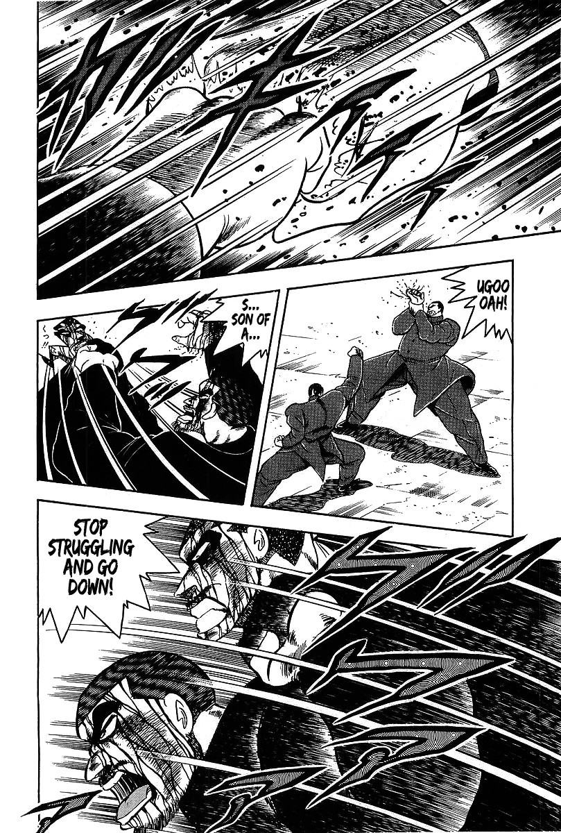 Osu!! Karatebu Chapter 116 page 5 - Chapter 116