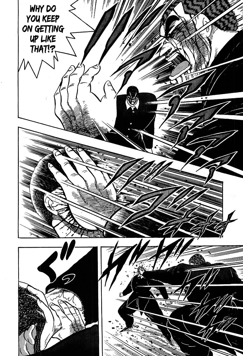 Osu!! Karatebu Chapter 116 page 7 - Chapter 116