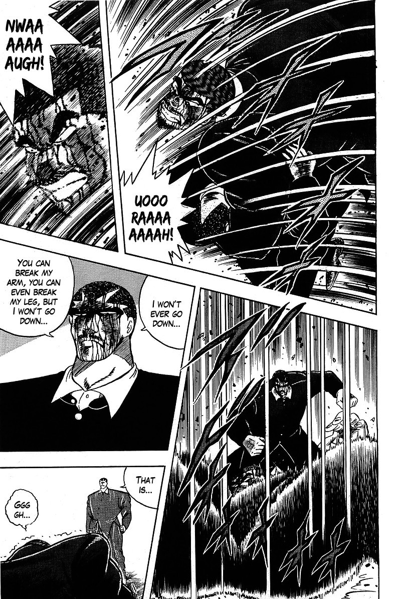 Osu!! Karatebu Chapter 116 page 8 - Chapter 116