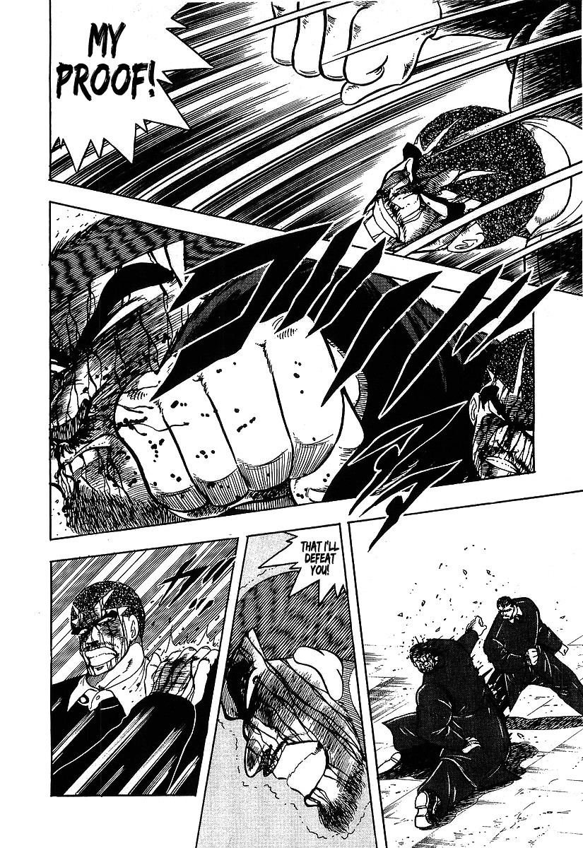 Osu!! Karatebu Chapter 116 page 9 - Chapter 116