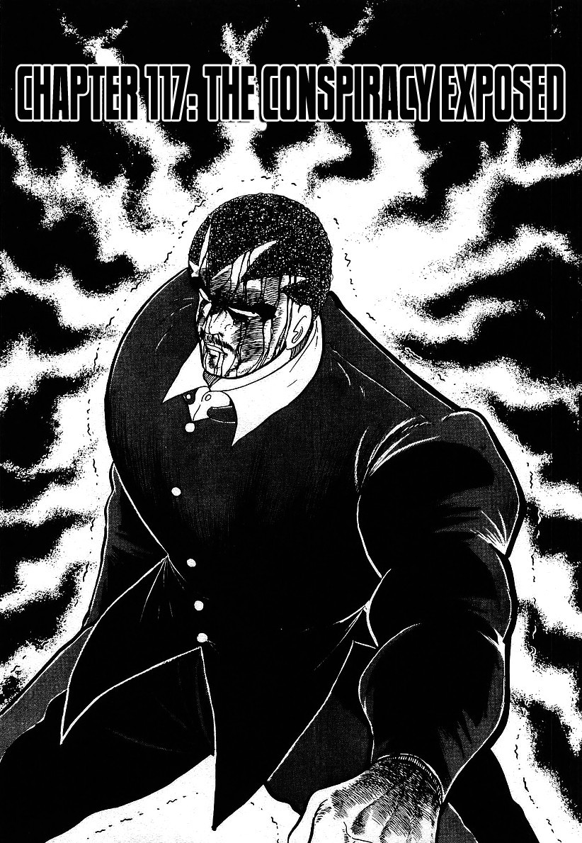 Osu!! Karatebu Chapter 117 page 1 - Chapter 117