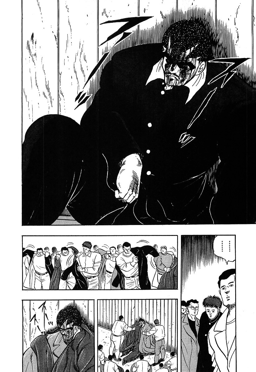 Osu!! Karatebu Chapter 117 page 10 - Chapter 117