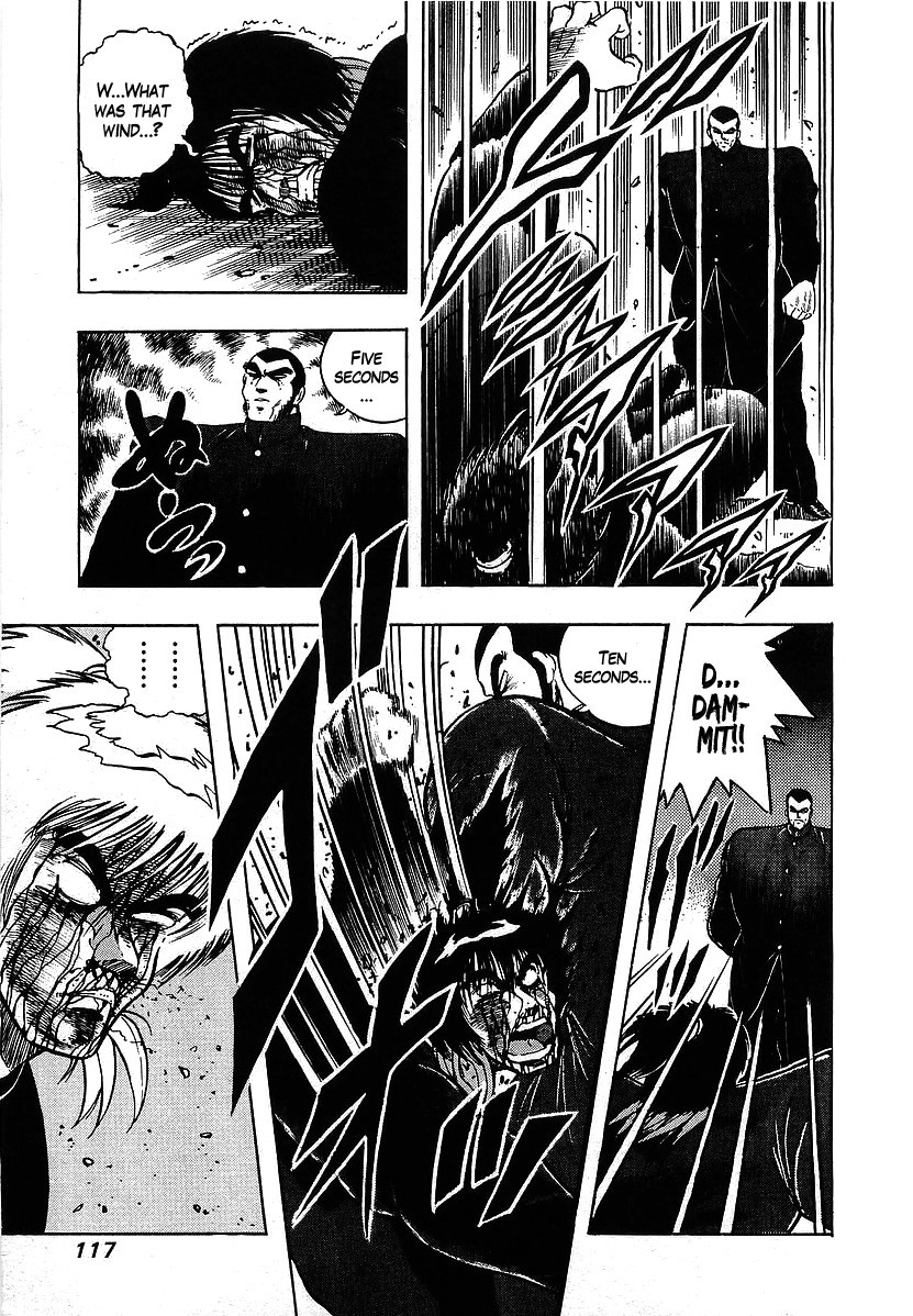 Osu!! Karatebu Chapter 117 page 13 - Chapter 117