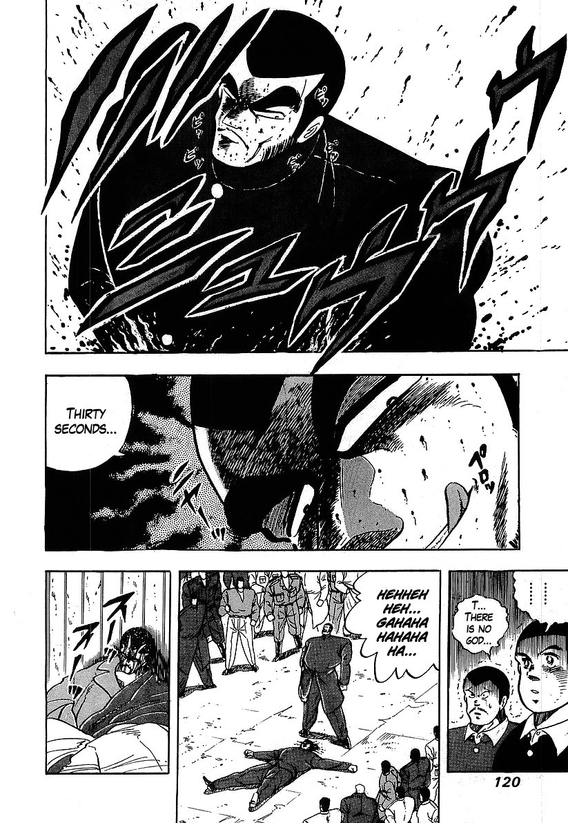Osu!! Karatebu Chapter 117 page 16 - Chapter 117