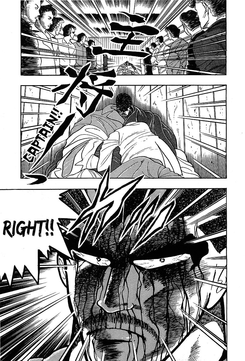 Osu!! Karatebu Chapter 117 page 19 - Chapter 117