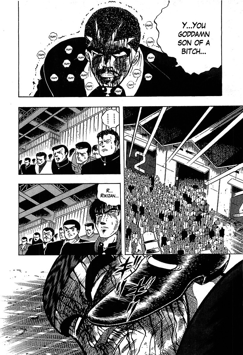 Osu!! Karatebu Chapter 117 page 2 - Chapter 117
