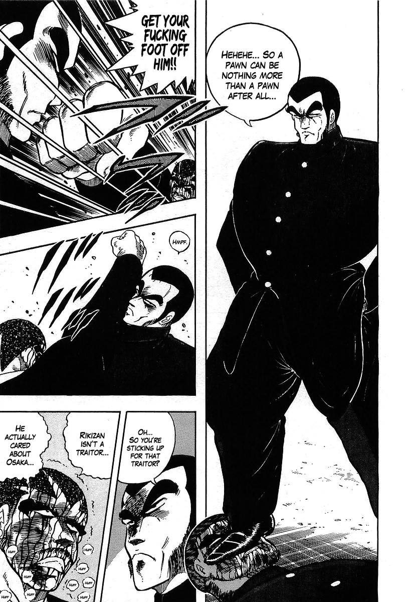 Osu!! Karatebu Chapter 117 page 3 - Chapter 117