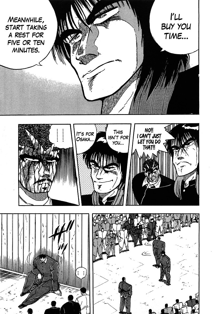Osu!! Karatebu Chapter 117 page 9 - Chapter 117