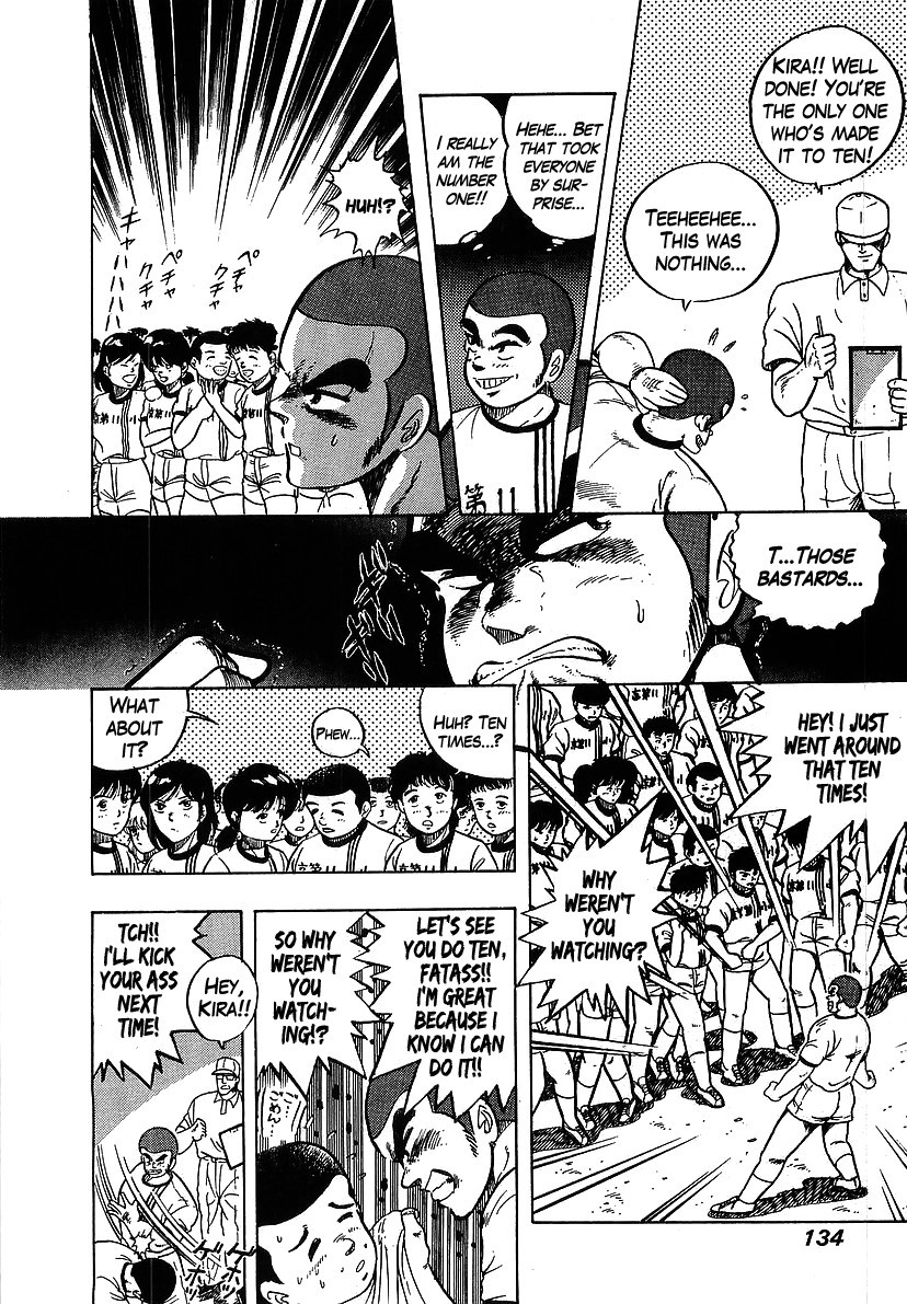 Osu!! Karatebu Chapter 118 page 10 - Chapter 118