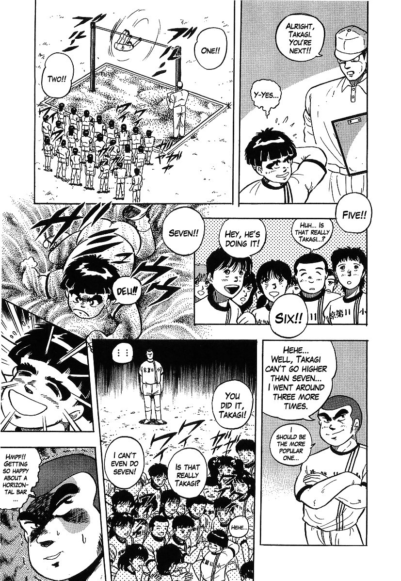Osu!! Karatebu Chapter 118 page 11 - Chapter 118