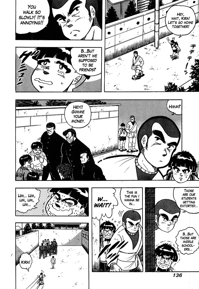 Osu!! Karatebu Chapter 118 page 12 - Chapter 118