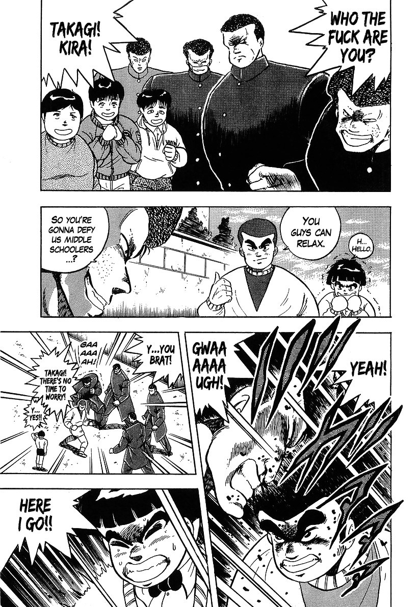 Osu!! Karatebu Chapter 118 page 13 - Chapter 118