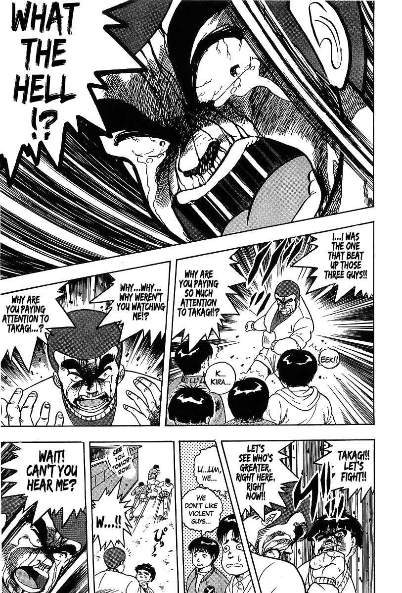 Osu!! Karatebu Chapter 118 page 15 - Chapter 118