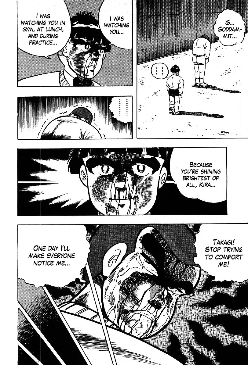 Osu!! Karatebu Chapter 118 page 16 - Chapter 118