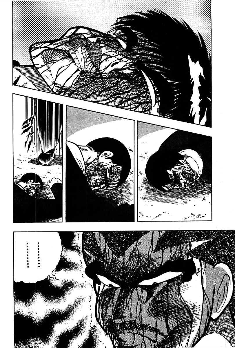 Osu!! Karatebu Chapter 118 page 2 - Chapter 118