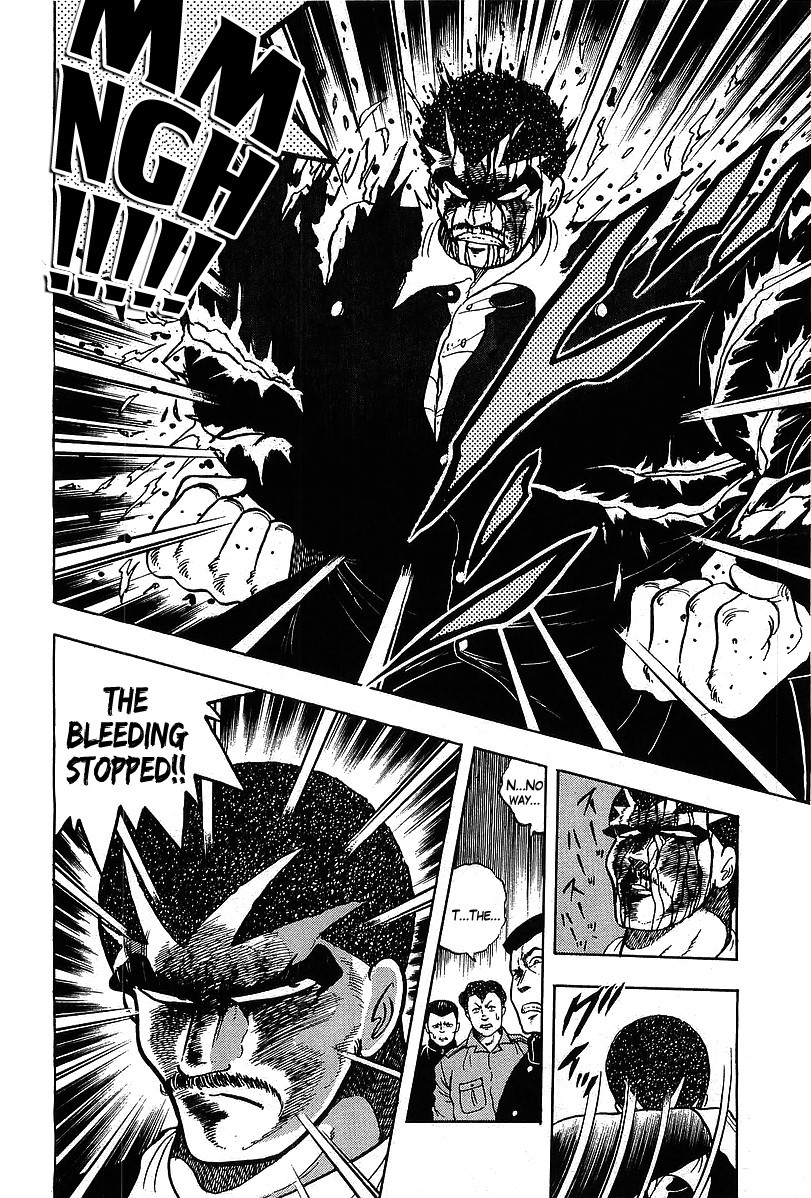 Osu!! Karatebu Chapter 118 page 4 - Chapter 118