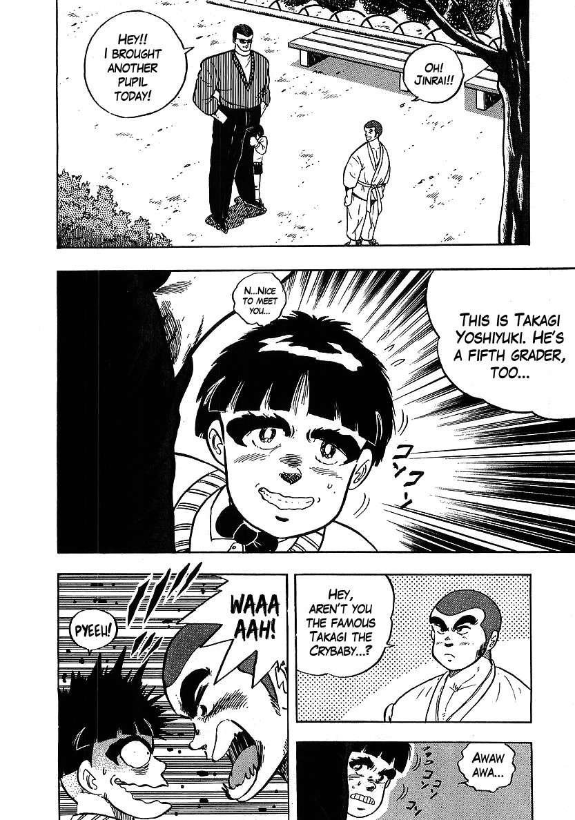 Osu!! Karatebu Chapter 118 page 8 - Chapter 118