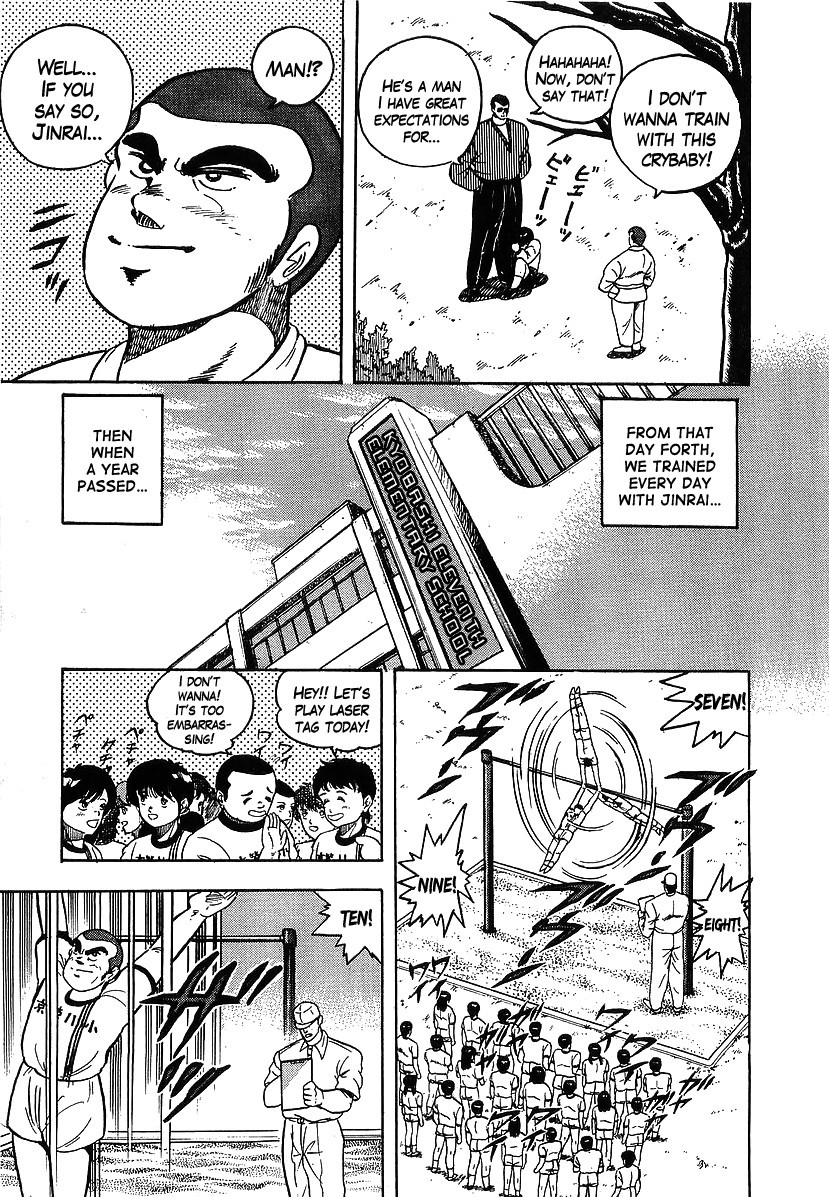 Osu!! Karatebu Chapter 118 page 9 - Chapter 118