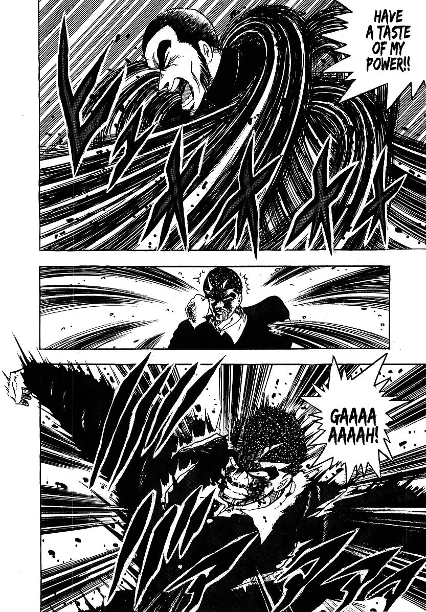 Osu!! Karatebu Chapter 119 page 13 - Chapter 119