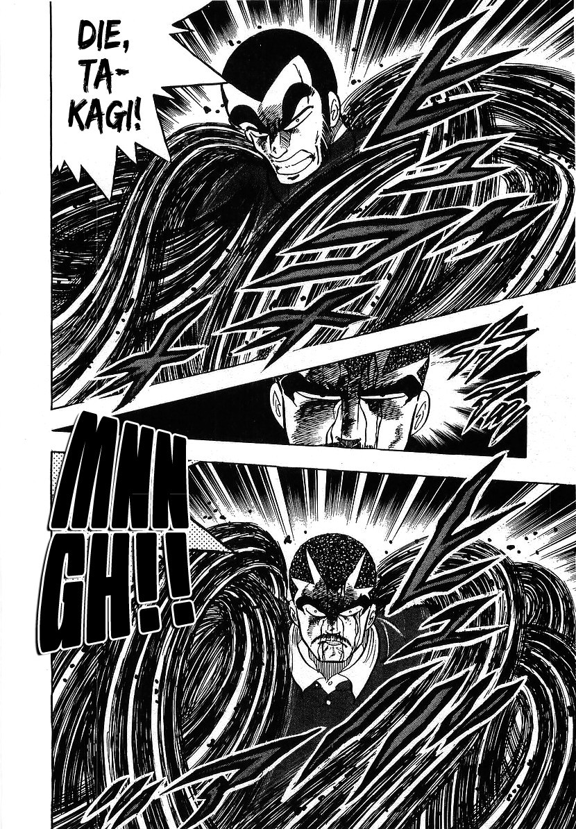 Osu!! Karatebu Chapter 119 page 15 - Chapter 119