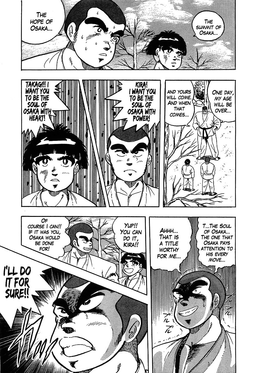 Osu!! Karatebu Chapter 119 page 9 - Chapter 119