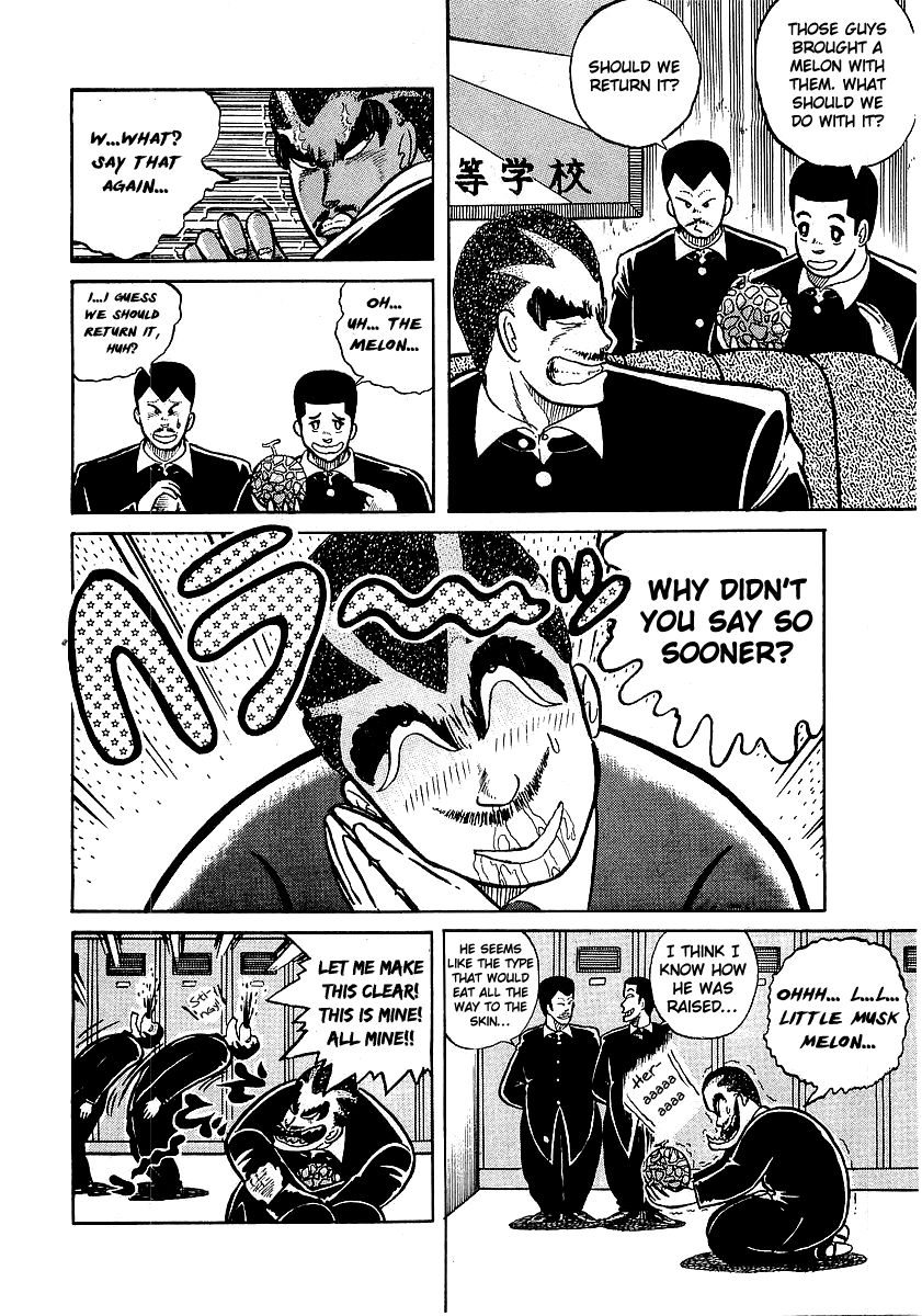 Osu!! Karatebu Chapter 12 page 10 - Chapter 12