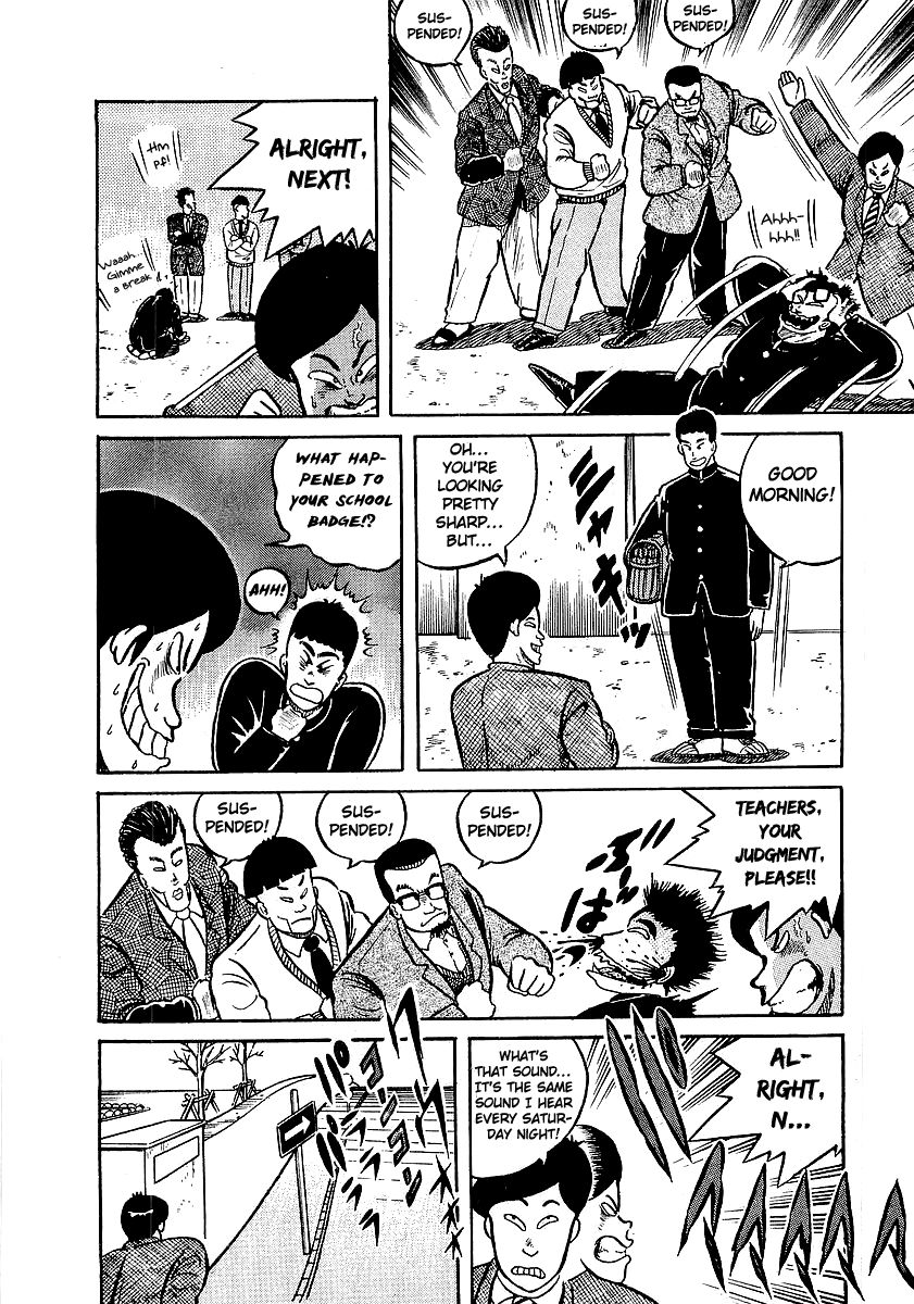 Osu!! Karatebu Chapter 12 page 12 - Chapter 12