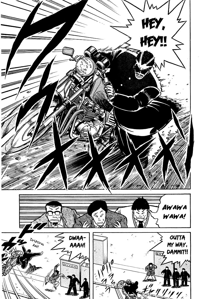 Osu!! Karatebu Chapter 12 page 13 - Chapter 12
