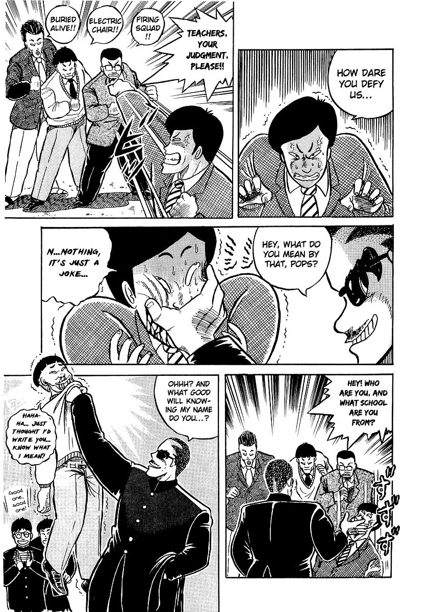 Osu!! Karatebu Chapter 12 page 15 - Chapter 12