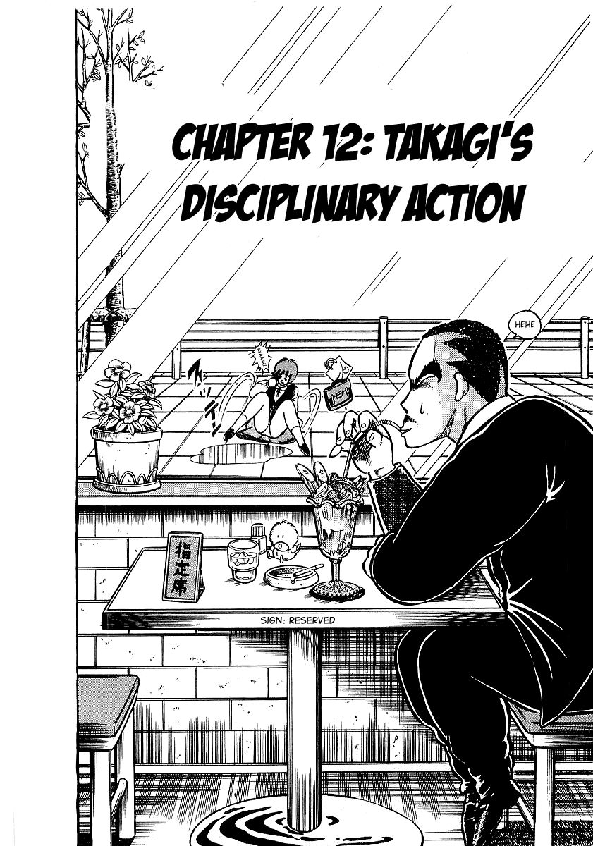 Osu!! Karatebu Chapter 12 page 2 - Chapter 12