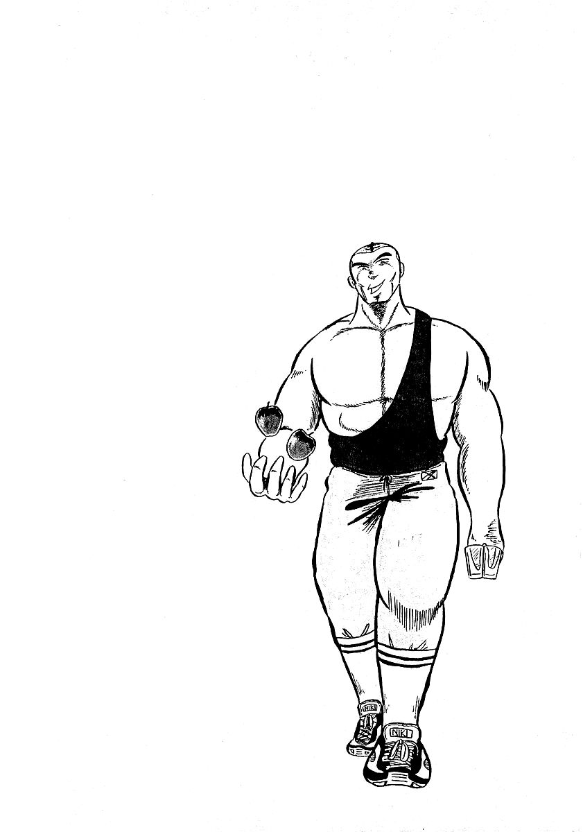 Osu!! Karatebu Chapter 12 page 24 - Chapter 12