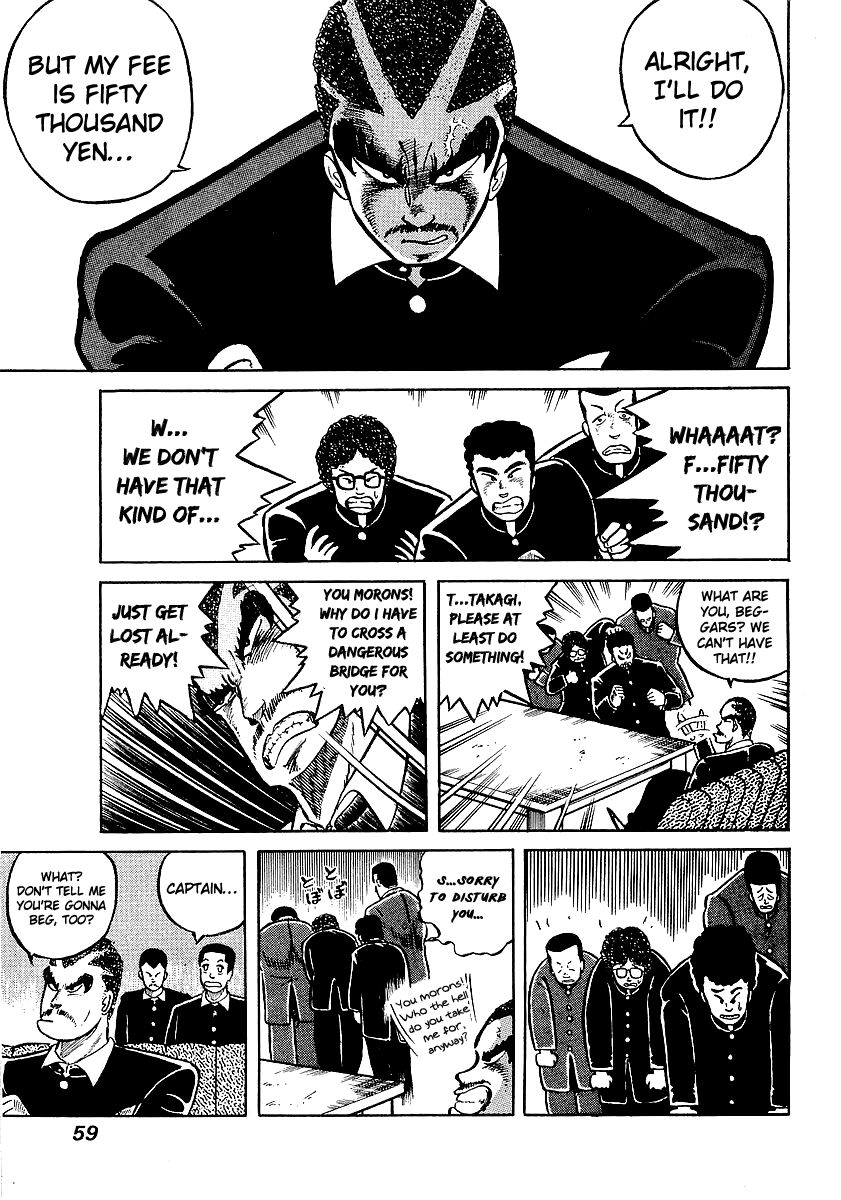 Osu!! Karatebu Chapter 12 page 9 - Chapter 12