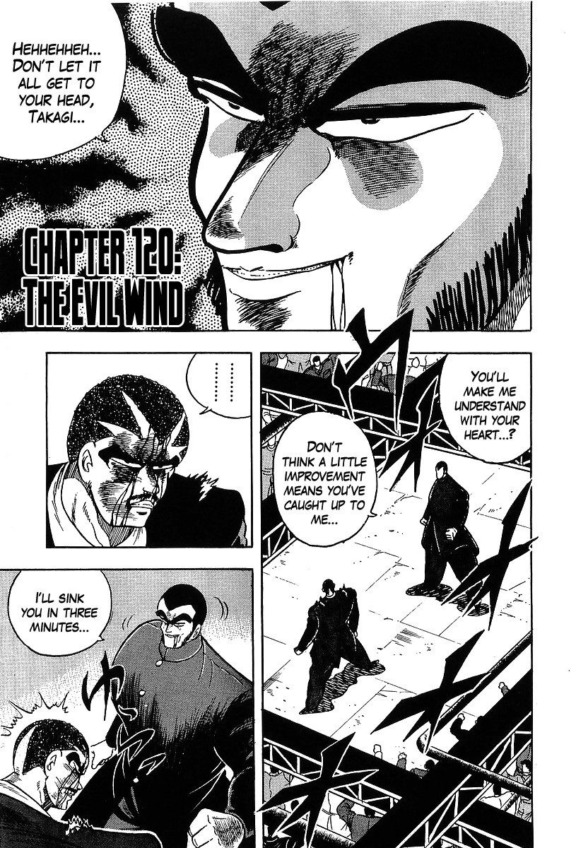 Osu!! Karatebu Chapter 120 page 1 - Chapter 120