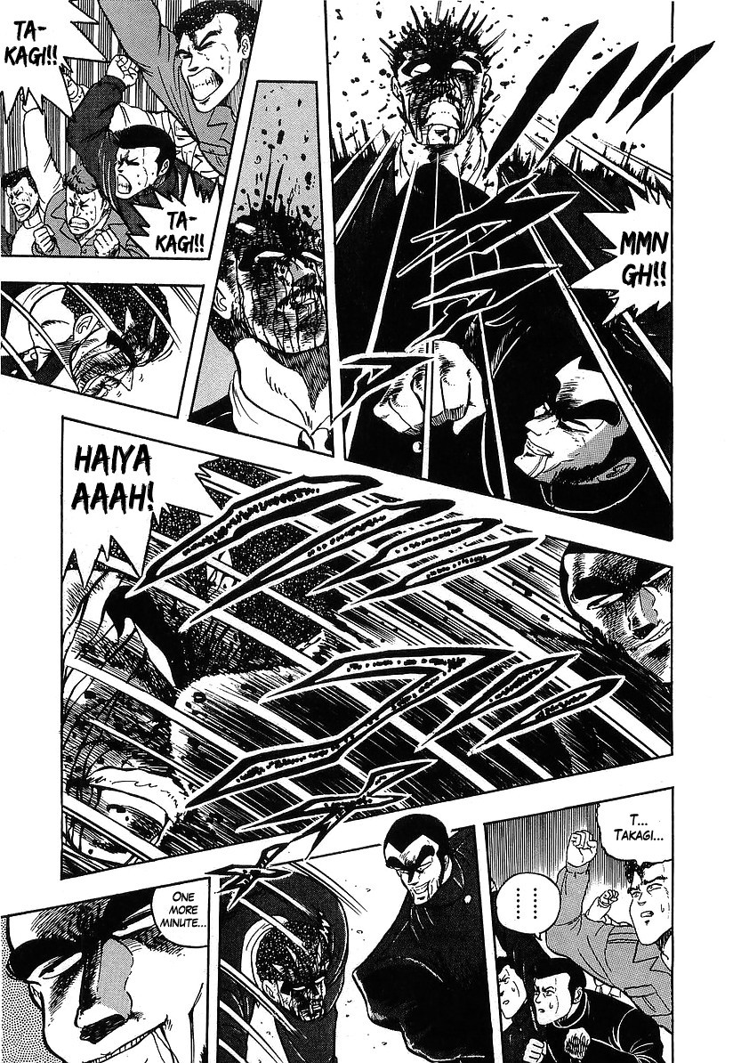 Osu!! Karatebu Chapter 120 page 10 - Chapter 120