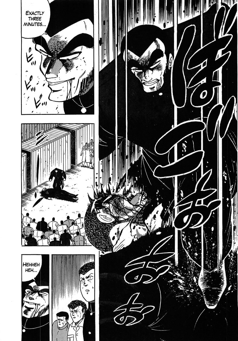 Osu!! Karatebu Chapter 120 page 13 - Chapter 120