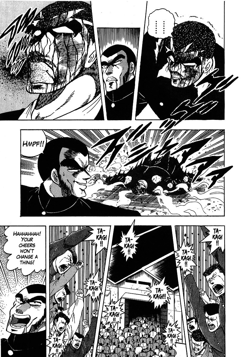 Osu!! Karatebu Chapter 120 page 16 - Chapter 120