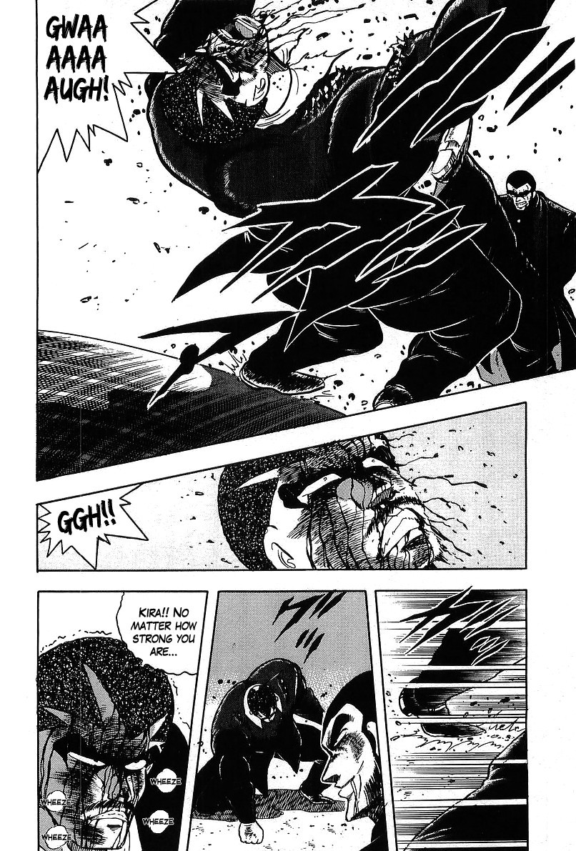 Osu!! Karatebu Chapter 120 page 5 - Chapter 120