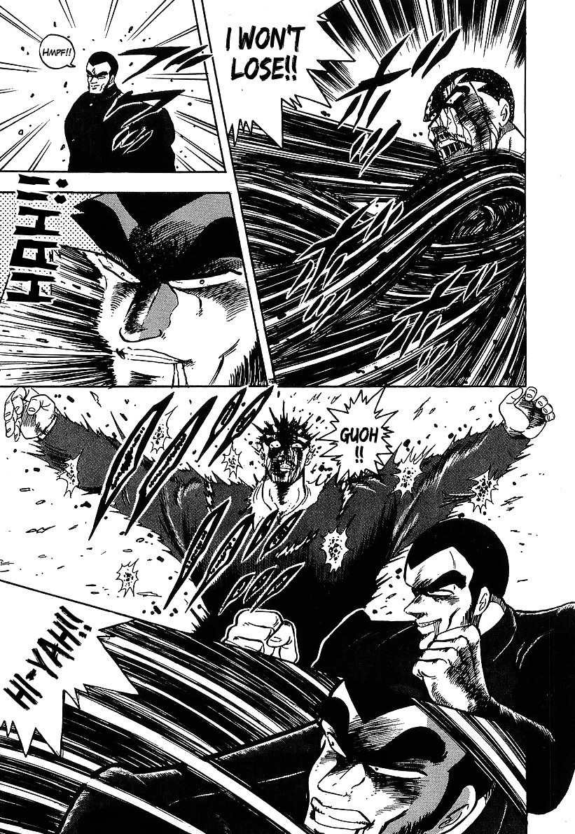 Osu!! Karatebu Chapter 120 page 6 - Chapter 120