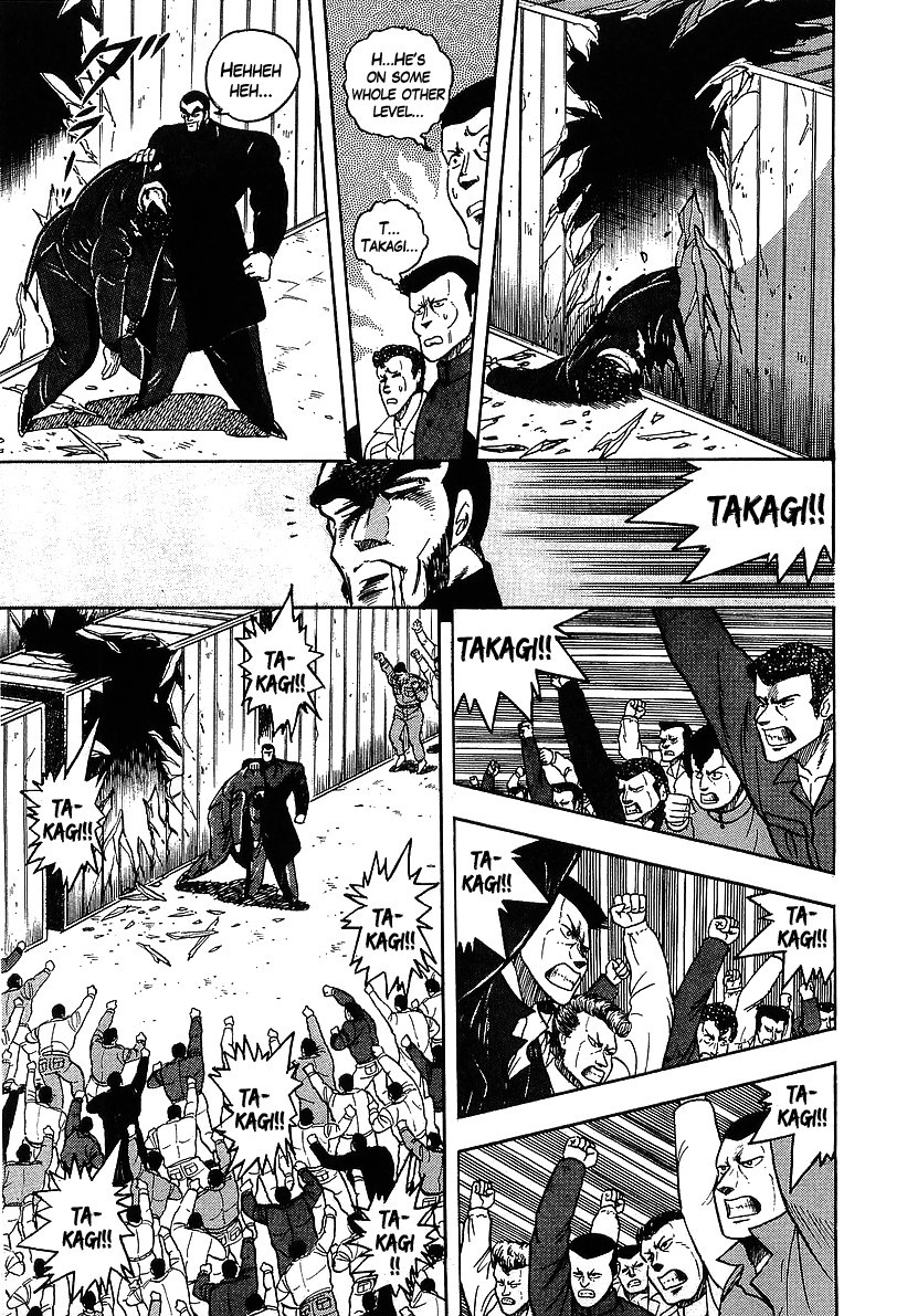 Osu!! Karatebu Chapter 120 page 8 - Chapter 120