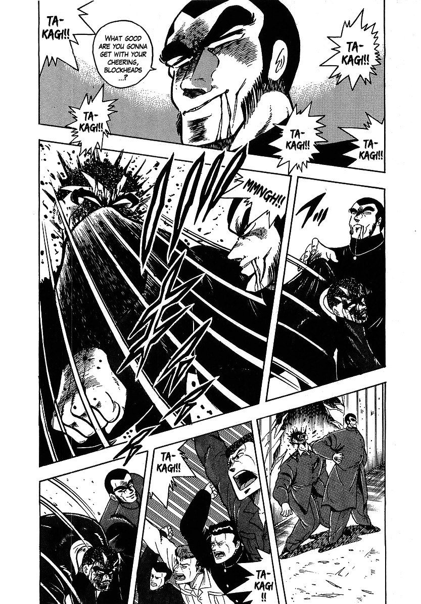 Osu!! Karatebu Chapter 120 page 9 - Chapter 120